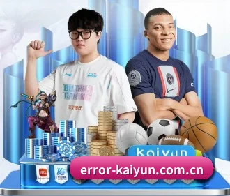 AI 革新